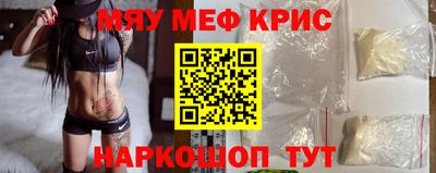 мет Нарткала