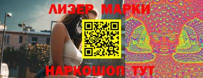 MDMA Нальчик