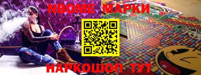 MDMA Нальчик
