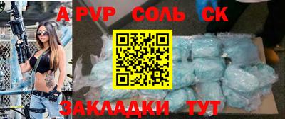 MDMA Нальчик