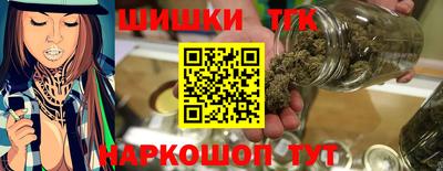 скорость Наро-Фоминск