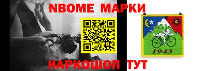 MDMA Нальчик