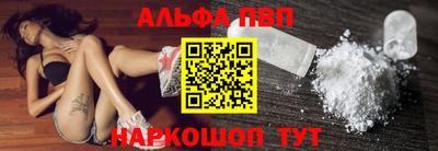 скорость Наро-Фоминск