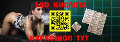 MDMA Нальчик