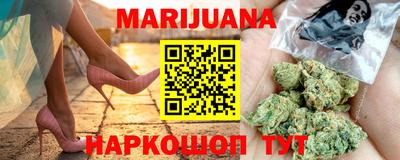 MDMA Нальчик