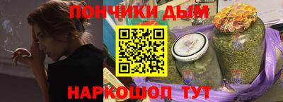 MDMA Нальчик