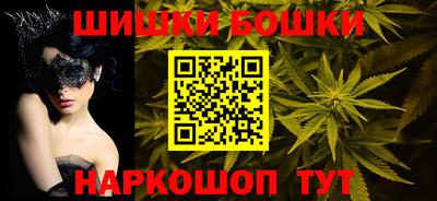 MDMA Нальчик