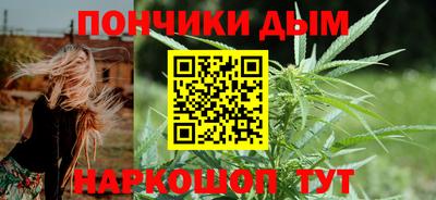 скорость Наро-Фоминск