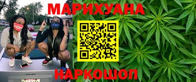 скорость Наро-Фоминск