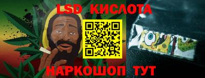 мет Нарткала