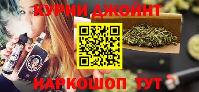 MDMA Нальчик