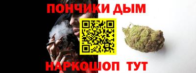 MDMA Нальчик
