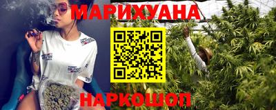 мет Нарткала