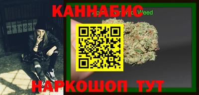 MDMA Нальчик