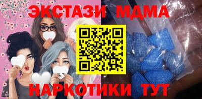 мет Нарткала