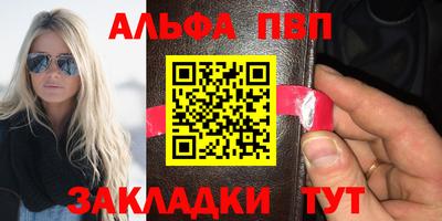 скорость Наро-Фоминск