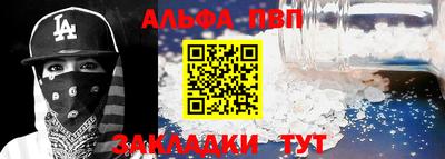 MDMA Нальчик