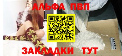 MDMA Нальчик