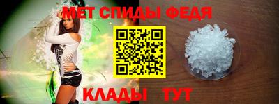 мет Нарткала