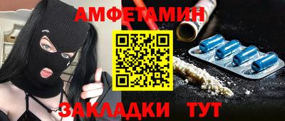 мет Нарткала