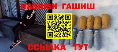 MDMA Нальчик