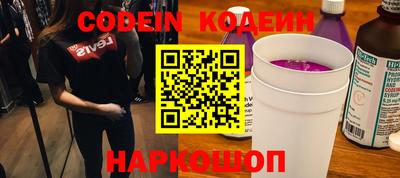 MDMA Нальчик