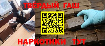 MDMA Нальчик