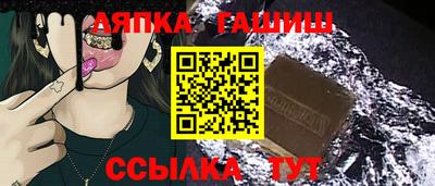 скорость Наро-Фоминск