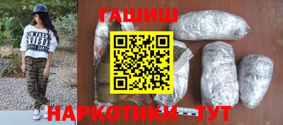 мет Нарткала