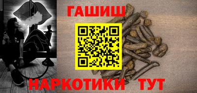 мет Нарткала