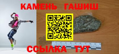 MDMA Нальчик