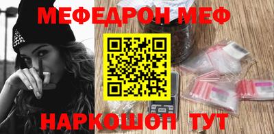 MDMA Нальчик
