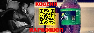 мет Нарткала