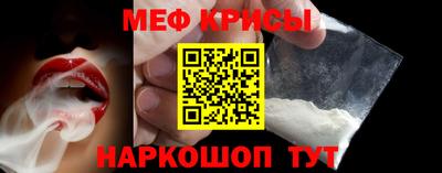 скорость Наро-Фоминск