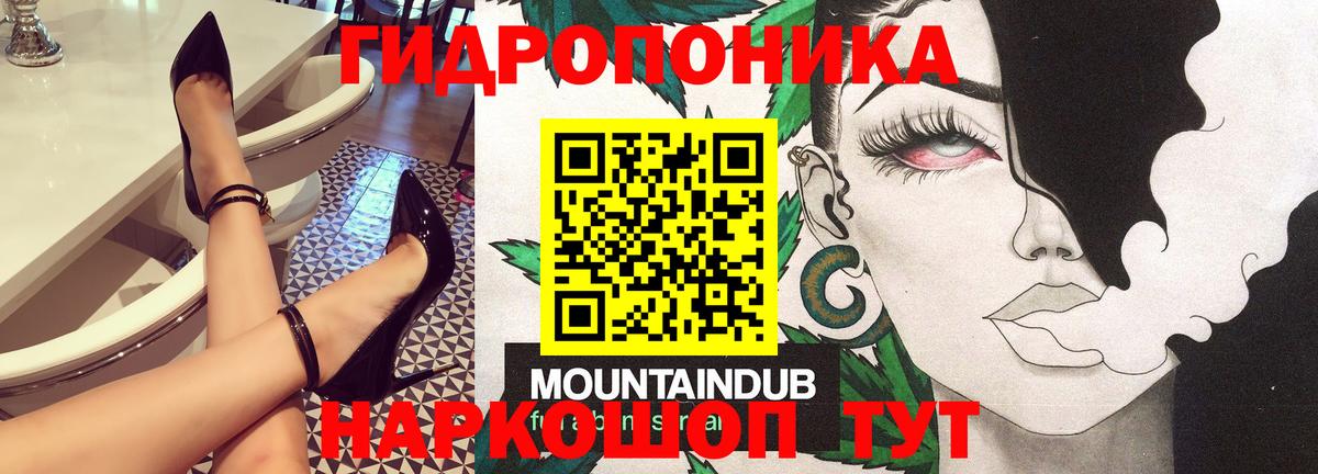 Бошки Шишки тримм  Бошки Шишки Amnesia  МАРИХУАНА планчик  Усинск  Вход с VPN  Канабис THC 21% 
